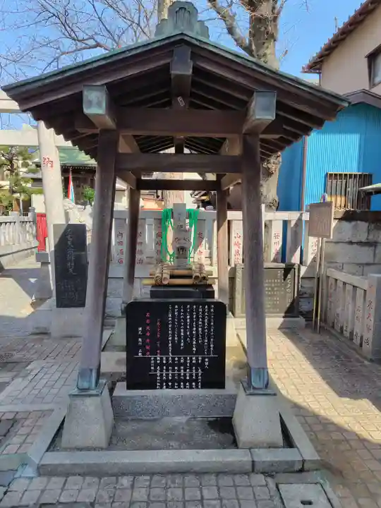 左右天命弁財天(千葉県)