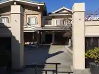 要津寺(東京都)