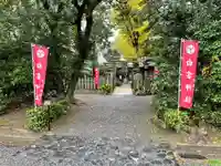 白雲神社のその他建物
