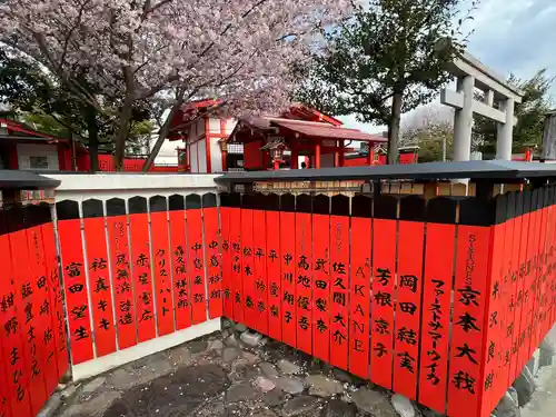 車折神社(京都府)