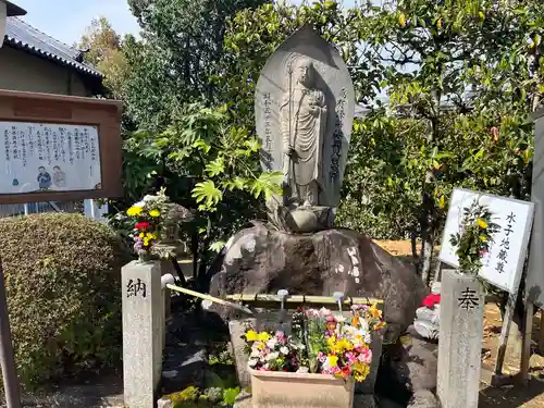 水間寺(大阪府)