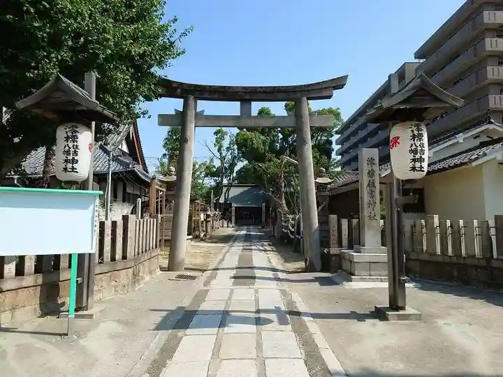 澪標住吉神社(大阪府)