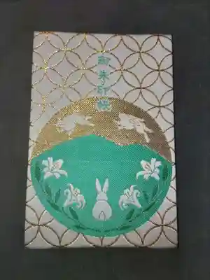 大神神社(奈良県)