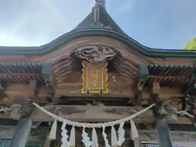 白幡八幡神社の{uncategorized: "未分類", other: "その他", undefined: "問題あり", building: "その他建物", grave: "お墓", sacred_gate: "鳥居", guardian: "狛犬", statue: "像", buddha: "仏像", history: "歴史", nature: "自然", garden: "庭園", animal: "動物", pagoda: "塔", temizu: "手水舎", mountain_gate: "山門・神門", sanctuary: "本殿・本堂", subordinate: "末社・摂社", art: "芸術", scenery: "景色", jizo: "地蔵", ema: "絵馬", goshuin: "御朱印", omikuji: "おみくじ", items: "授与品その他", amulet: "お守り", goshuincho: "御朱印帳", eats: "食事", festival: "お祭り", votive_dance: "神楽", shichigosan: "七五三参", wedding: "結婚式", experience: "体験その他", initially: "初詣", around: "周辺", anti_infection: "感染症対策"}
