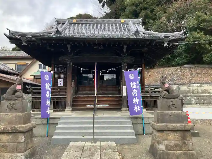 本町稲荷神社の{uncategorized: "未分類", other: "その他", undefined: "問題あり", building: "その他建物", grave: "お墓", sacred_gate: "鳥居", guardian: "狛犬", statue: "像", buddha: "仏像", history: "歴史", nature: "自然", garden: "庭園", animal: "動物", pagoda: "塔", temizu: "手水舎", mountain_gate: "山門・神門", sanctuary: "本殿・本堂", subordinate: "末社・摂社", art: "芸術", scenery: "景色", jizo: "地蔵", ema: "絵馬", goshuin: "御朱印", omikuji: "おみくじ", items: "授与品その他", amulet: "お守り", goshuincho: "御朱印帳", eats: "食事", festival: "お祭り", votive_dance: "神楽", shichigosan: "七五三参", wedding: "結婚式", experience: "体験その他", initially: "初詣", around: "周辺", anti_infection: "感染症対策"}