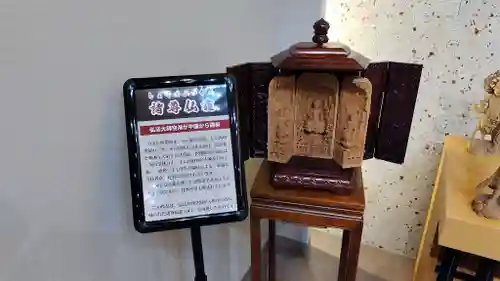 常光円満寺の仏像