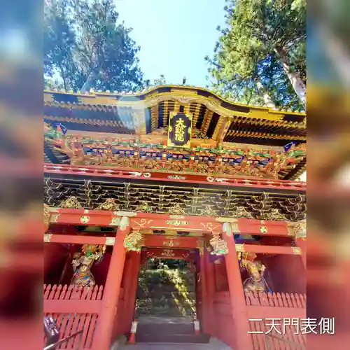 日光山輪王寺 大猷院(栃木県)