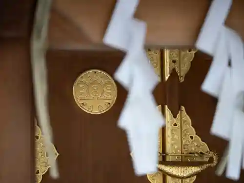 薬祖神社の{uncategorized: "未分類", other: "その他", undefined: "問題あり", building: "その他建物", grave: "お墓", sacred_gate: "鳥居", guardian: "狛犬", statue: "像", buddha: "仏像", history: "歴史", nature: "自然", garden: "庭園", animal: "動物", pagoda: "塔", temizu: "手水舎", mountain_gate: "山門・神門", sanctuary: "本殿・本堂", subordinate: "末社・摂社", art: "芸術", scenery: "景色", jizo: "地蔵", ema: "絵馬", goshuin: "御朱印", omikuji: "おみくじ", items: "授与品その他", amulet: "お守り", goshuincho: "御朱印帳", eats: "食事", festival: "お祭り", votive_dance: "神楽", shichigosan: "七五三参", wedding: "結婚式", experience: "体験その他", initially: "初詣", around: "周辺", anti_infection: "感染症対策"}