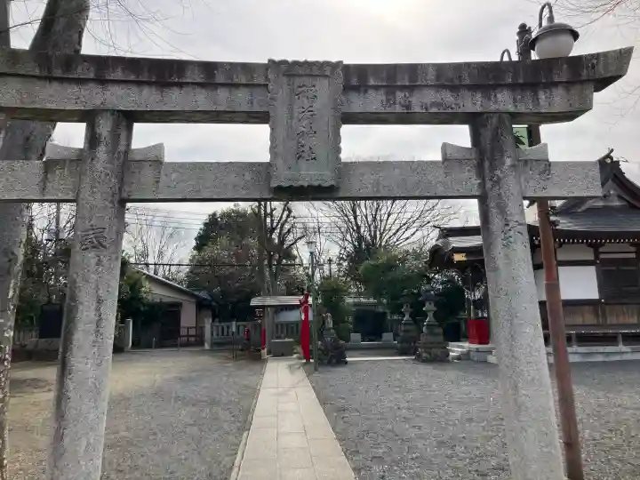 青柳稲荷神社の{uncategorized: "未分類", other: "その他", undefined: "問題あり", building: "その他建物", grave: "お墓", sacred_gate: "鳥居", guardian: "狛犬", statue: "像", buddha: "仏像", history: "歴史", nature: "自然", garden: "庭園", animal: "動物", pagoda: "塔", temizu: "手水舎", mountain_gate: "山門・神門", sanctuary: "本殿・本堂", subordinate: "末社・摂社", art: "芸術", scenery: "景色", jizo: "地蔵", ema: "絵馬", goshuin: "御朱印", omikuji: "おみくじ", items: "授与品その他", amulet: "お守り", goshuincho: "御朱印帳", eats: "食事", festival: "お祭り", votive_dance: "神楽", shichigosan: "七五三参", wedding: "結婚式", experience: "体験その他", initially: "初詣", around: "周辺", anti_infection: "感染症対策"}