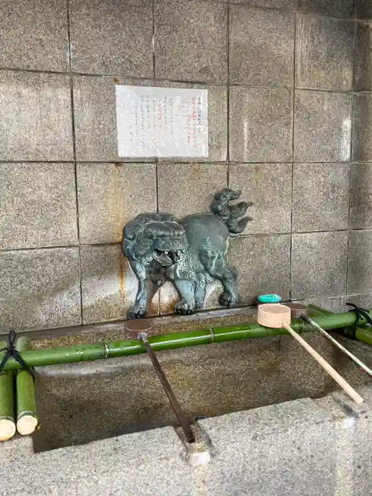 難波八阪神社の手水舎