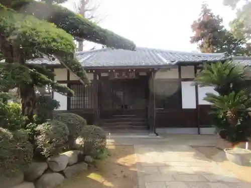 静勝寺(東京都)