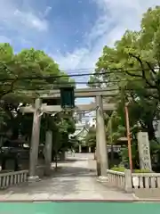 難波八阪神社の鳥居