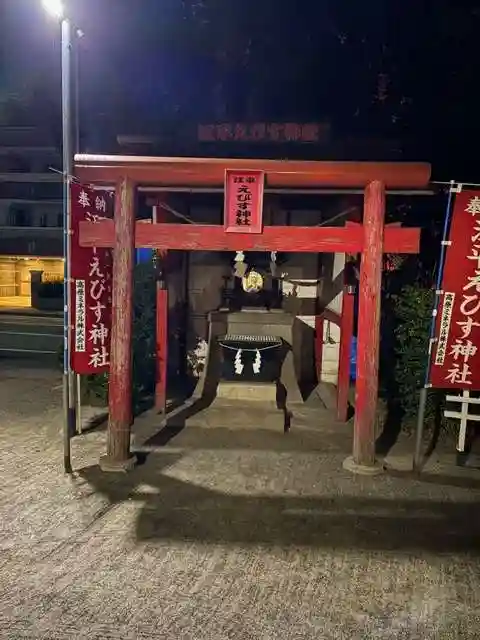 熊野神社(宮崎県)