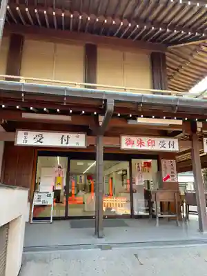 静岡浅間神社(静岡県)