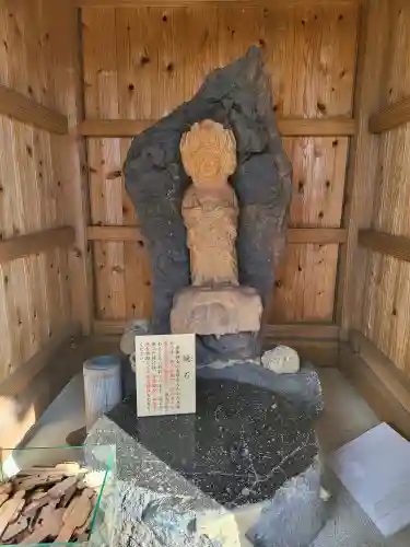 阿蘇山上神社(熊本県)