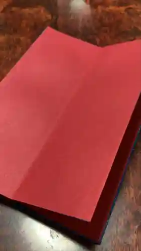 八枝神社(埼玉県)