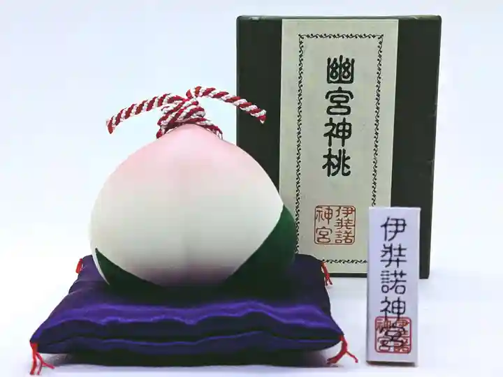 伊弉諾神宮(兵庫県)