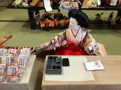 大聖院(広島県)