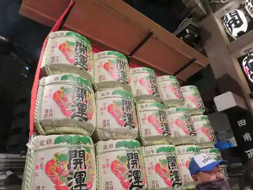 長國寺のその他建物