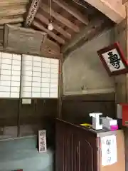 大照院の建物その他