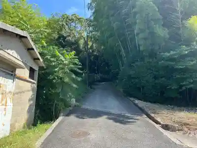 大歳神社(兵庫県)