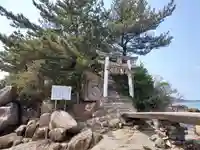 箱島神社のその他建物
