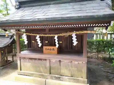 笠間稲荷神社(茨城県)