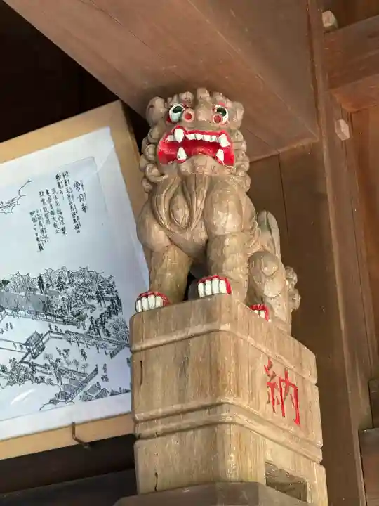 金刀比羅神社(三重県)