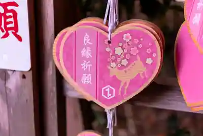 砥鹿神社（里宮）(愛知県)