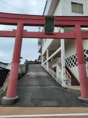 羽黒神社の御朱印