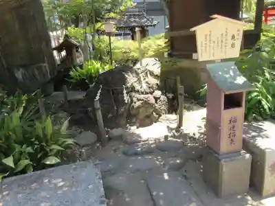 千葉神社(千葉県)