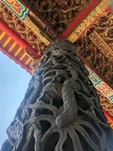聖天宮(埼玉県)