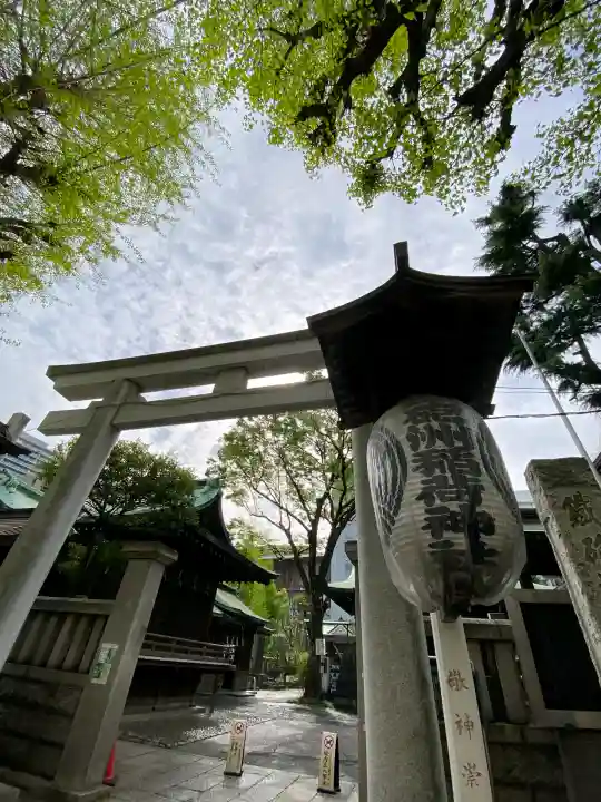 鐵砲洲稲荷神社の{uncategorized: "未分類", other: "その他", undefined: "問題あり", building: "その他建物", grave: "お墓", sacred_gate: "鳥居", guardian: "狛犬", statue: "像", buddha: "仏像", history: "歴史", nature: "自然", garden: "庭園", animal: "動物", pagoda: "塔", temizu: "手水舎", mountain_gate: "山門・神門", sanctuary: "本殿・本堂", subordinate: "末社・摂社", art: "芸術", scenery: "景色", jizo: "地蔵", ema: "絵馬", goshuin: "御朱印", omikuji: "おみくじ", items: "授与品その他", amulet: "お守り", goshuincho: "御朱印帳", eats: "食事", festival: "お祭り", votive_dance: "神楽", shichigosan: "七五三参", wedding: "結婚式", experience: "体験その他", initially: "初詣", around: "周辺", anti_infection: "感染症対策"}