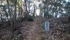 浅間神社の建物その他