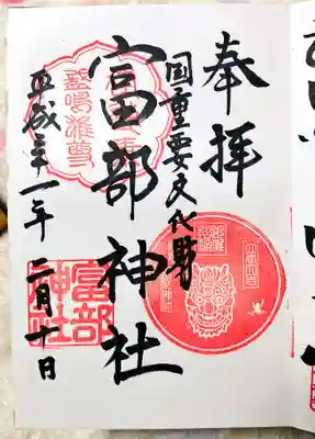 過去記録になります