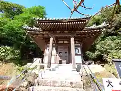 日本寺(千葉県)