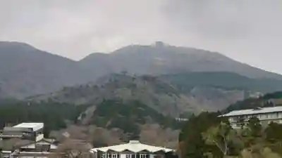 箱根元宮(神奈川県)