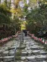 金剛輪寺の{uncategorized: "未分類", other: "その他", undefined: "問題あり", building: "その他建物", grave: "お墓", sacred_gate: "鳥居", guardian: "狛犬", statue: "像", buddha: "仏像", history: "歴史", nature: "自然", garden: "庭園", animal: "動物", pagoda: "塔", temizu: "手水舎", mountain_gate: "山門・神門", sanctuary: "本殿・本堂", subordinate: "末社・摂社", art: "芸術", scenery: "景色", jizo: "地蔵", ema: "絵馬", goshuin: "御朱印", omikuji: "おみくじ", items: "授与品その他", amulet: "お守り", goshuincho: "御朱印帳", eats: "食事", festival: "お祭り", votive_dance: "神楽", shichigosan: "七五三参", wedding: "結婚式", experience: "体験その他", initially: "初詣", around: "周辺", anti_infection: "感染症対策"}