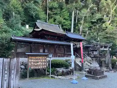 烏帽子形八幡神社(大阪府)