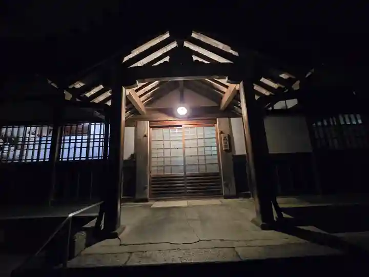 成就院(京都府)