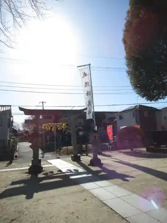 香取神社(千葉県)