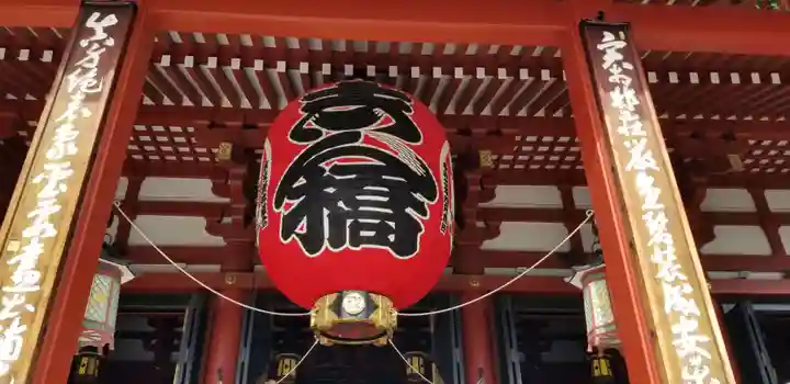 浅草寺のその他建物
