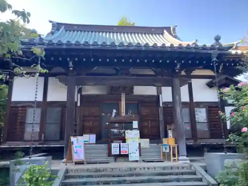 海蔵院(神奈川県)