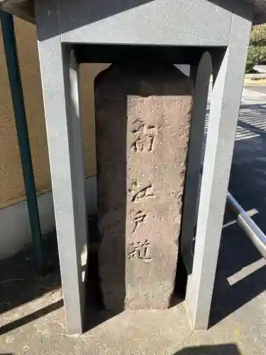 寳幢院の{uncategorized: "未分類", other: "その他", undefined: "問題あり", building: "その他建物", grave: "お墓", sacred_gate: "鳥居", guardian: "狛犬", statue: "像", buddha: "仏像", history: "歴史", nature: "自然", garden: "庭園", animal: "動物", pagoda: "塔", temizu: "手水舎", mountain_gate: "山門・神門", sanctuary: "本殿・本堂", subordinate: "末社・摂社", art: "芸術", scenery: "景色", jizo: "地蔵", ema: "絵馬", goshuin: "御朱印", omikuji: "おみくじ", items: "授与品その他", amulet: "お守り", goshuincho: "御朱印帳", eats: "食事", festival: "お祭り", votive_dance: "神楽", shichigosan: "七五三参", wedding: "結婚式", experience: "体験その他", initially: "初詣", around: "周辺", anti_infection: "感染症対策"}