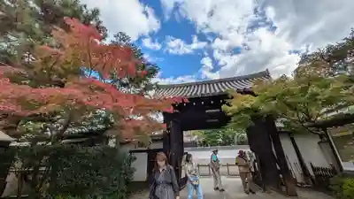 金地院(京都府)
