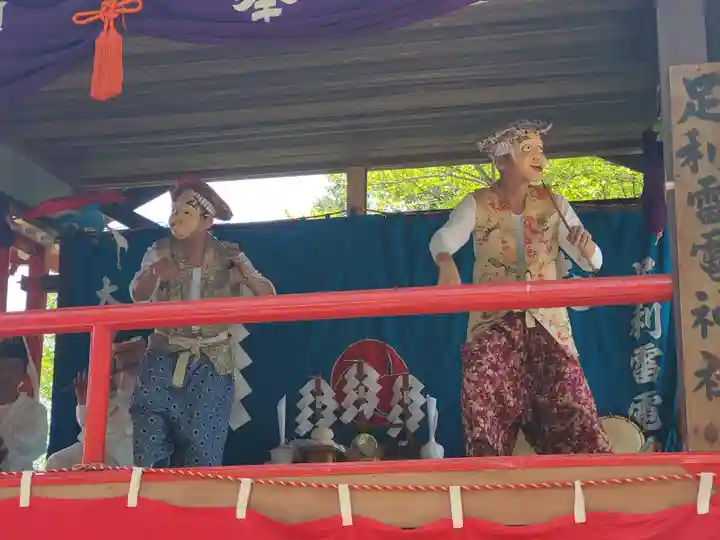 雷電神社(本城)(栃木県)