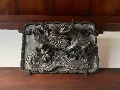 帯解寺(奈良県)