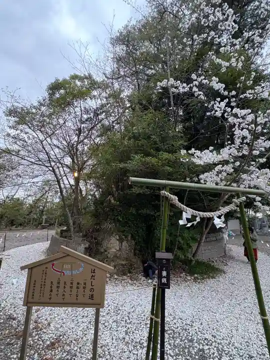 玉前神社(千葉県)