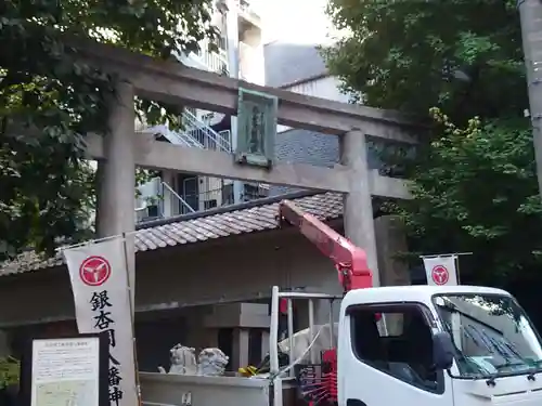 銀杏岡八幡神社の鳥居