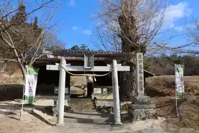 大六天麻王神社の鳥居